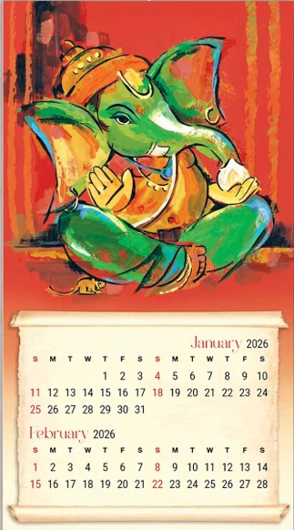 Wall calendar